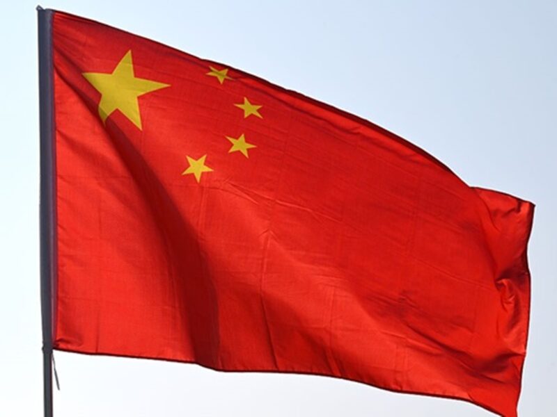 Торговельний профіцит КНР вперше перевищив $1 трильйон