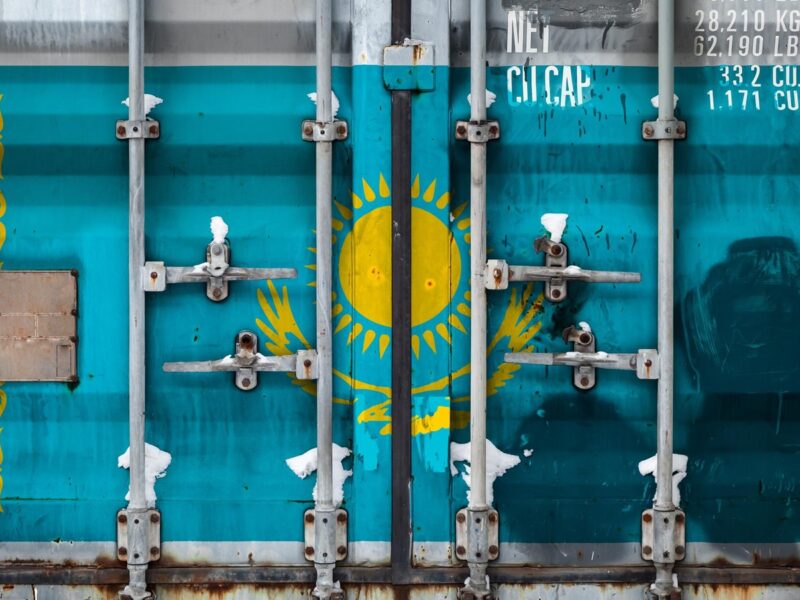 Казахстан посилив експортний контроль для постачань Росії - СЗР