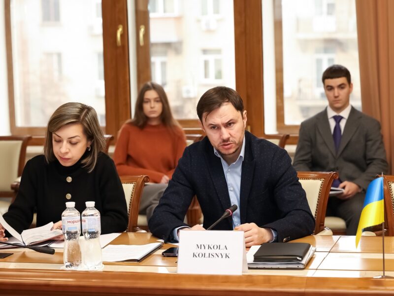 Україна залучила €1,3 млрд для екстрених закупівель газу