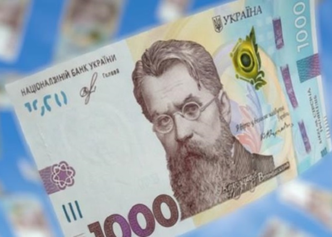 Українцям дозволили витрачати Зимову підтримку на продукти