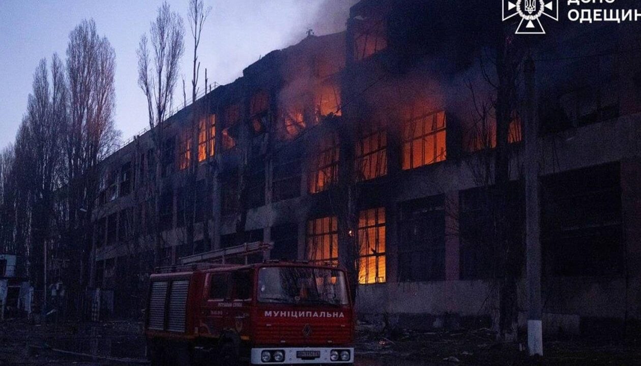 Масований удар по Одесі: стало відомо про наслідки