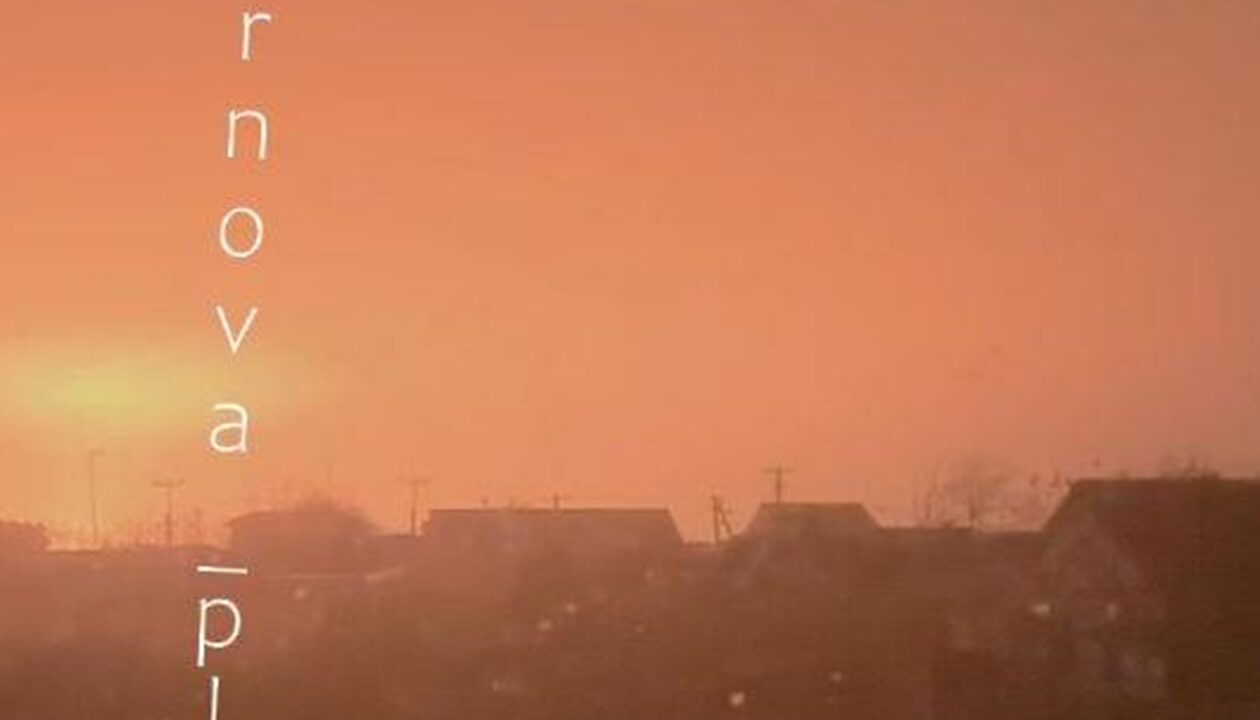 У РФ атакований черговий НПЗ