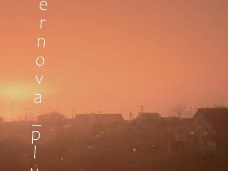 У РФ атакований черговий НПЗ