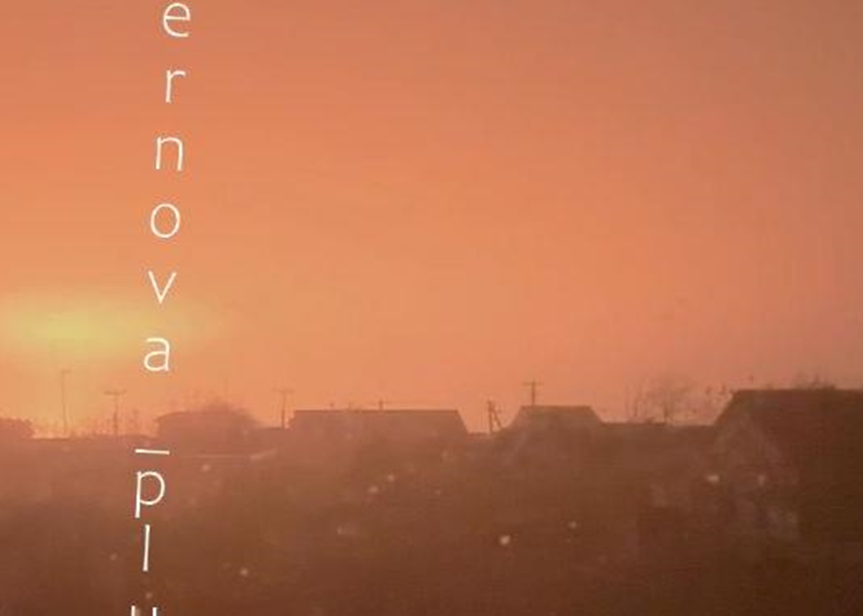 У РФ атакований черговий НПЗ