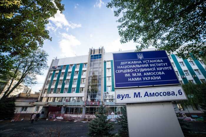 Проєктування корпусу Інституту Амосова за 153 мільйонів гривень отримає фірма менеджера Кізіменків