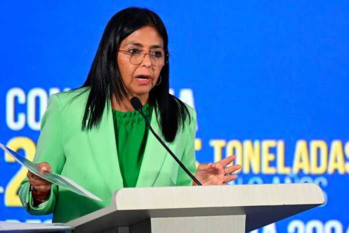 AP: Наступниця Мадуро, яку хвалив Трамп, фігурує у десятку розслідувань США щодо наркоторгівлі