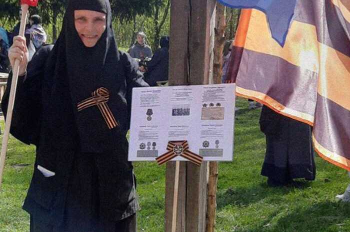 Черниці з символом «Z» збирали гроші у Швеції для фінансування російської армії — The Telegraph