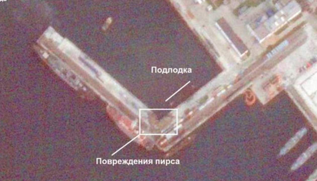 Ураження субмарини РФ: з'явилися знімки з космосу