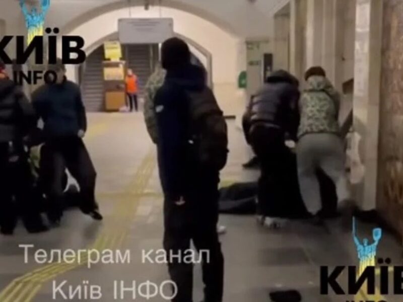 Масова бійка на станції метро у Києві: що відомо