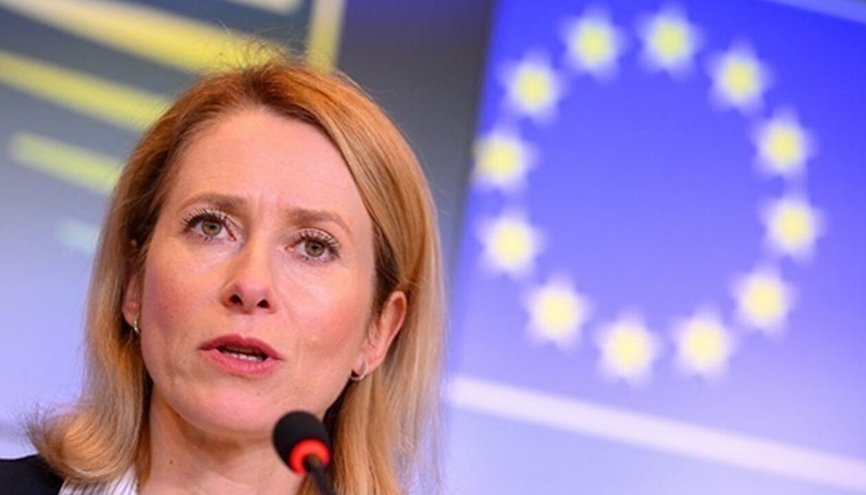 В ЄС нагадали США про суверенітет Венесуели