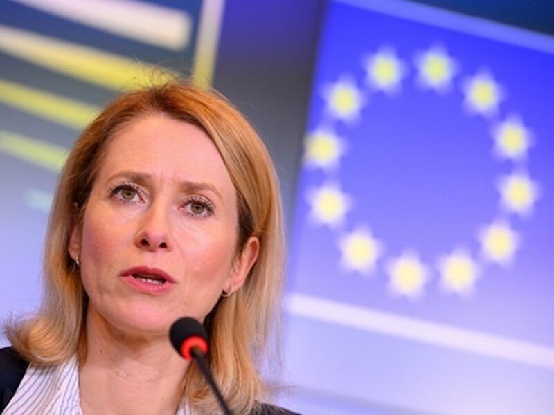 В ЄС нагадали США про суверенітет Венесуели