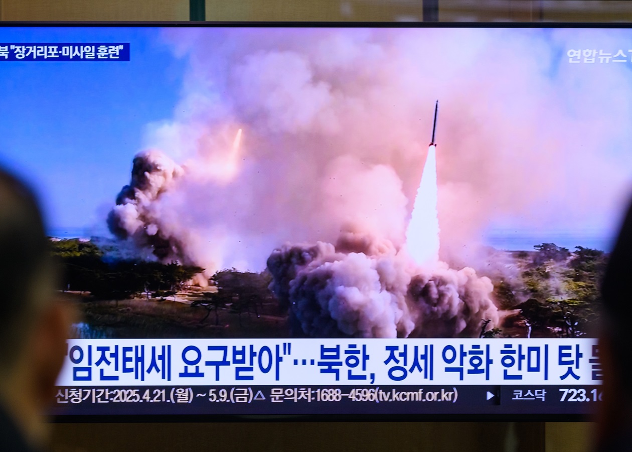 У КНДР заявили про випробування гіперзвукової ракети