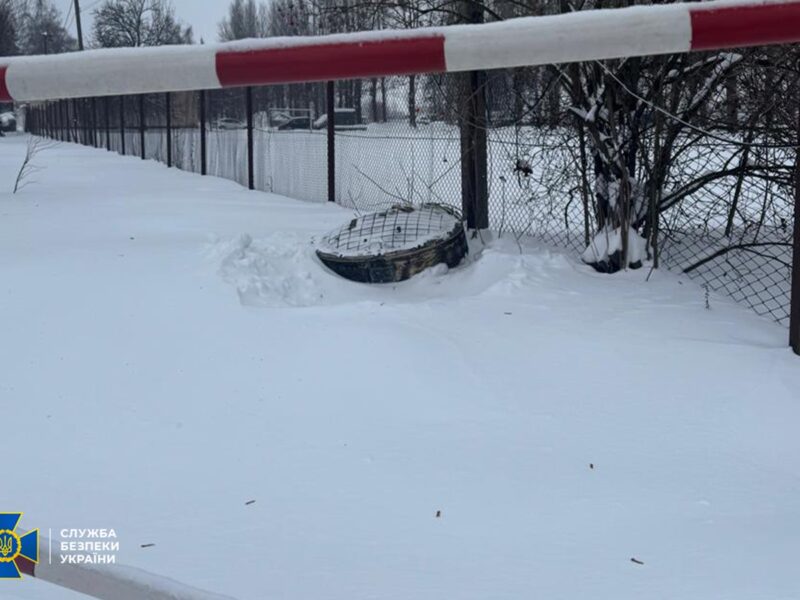 СюжетАтака на Львівщину: куди цілився Орєшнік