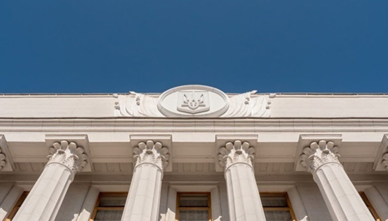 Заяви про відставку Шмигаля та Федорова надійшли до Ради