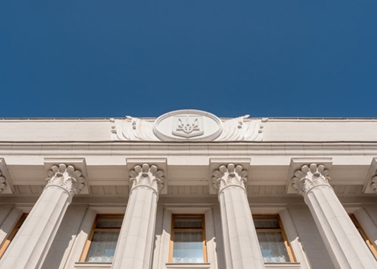 Заяви про відставку Шмигаля та Федорова надійшли до Ради