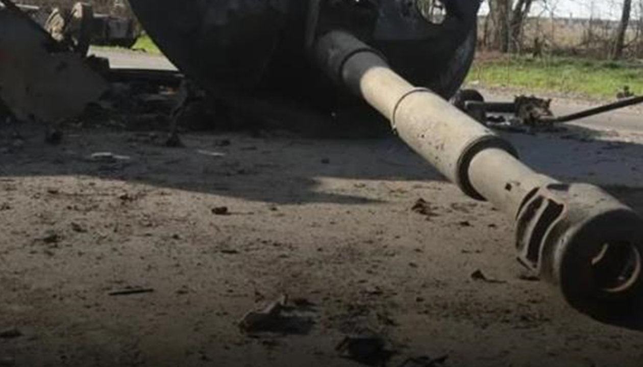 Наступ РФ в Україні стишився: ISW назвав причини