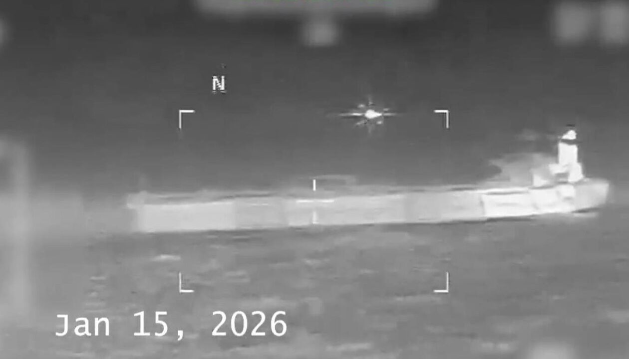 США захопили танкер Veronica в Карибському морі