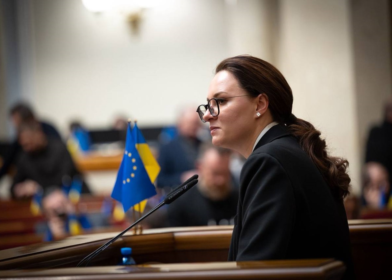 Україна готує "енергетичний Рамштайн" у форматі G7+