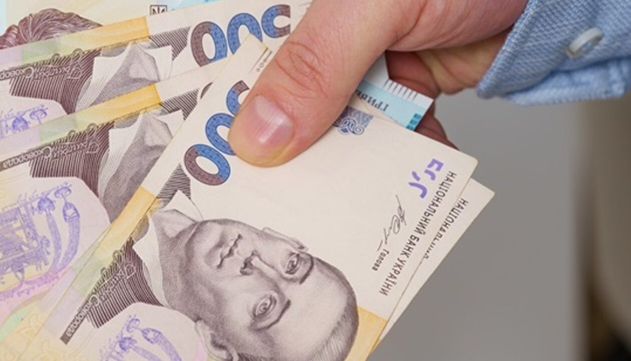 Видатки держбюджету у 2025 році рекордно зросли