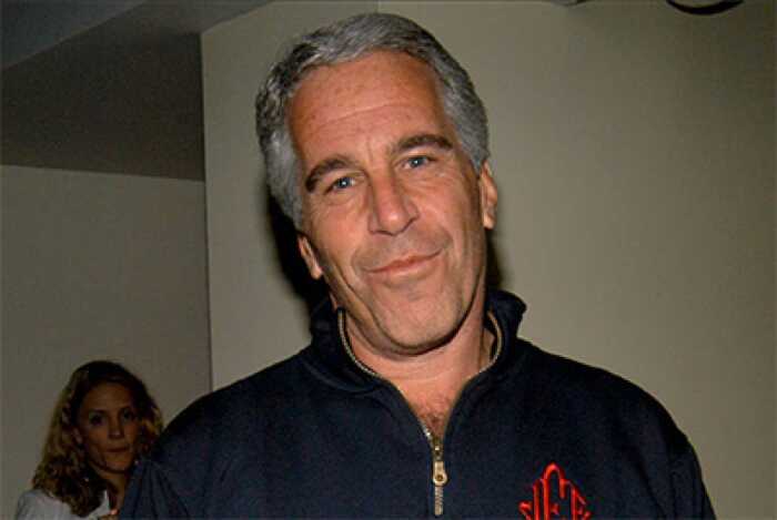 Епштейн прагнув придбати один із найбільших німецьких банків у 2009 році