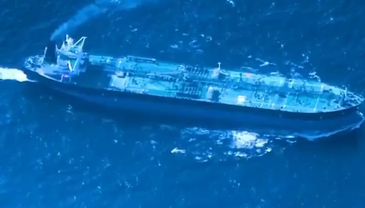 США захопили ще одне судно з "тіньового флоту" РФ