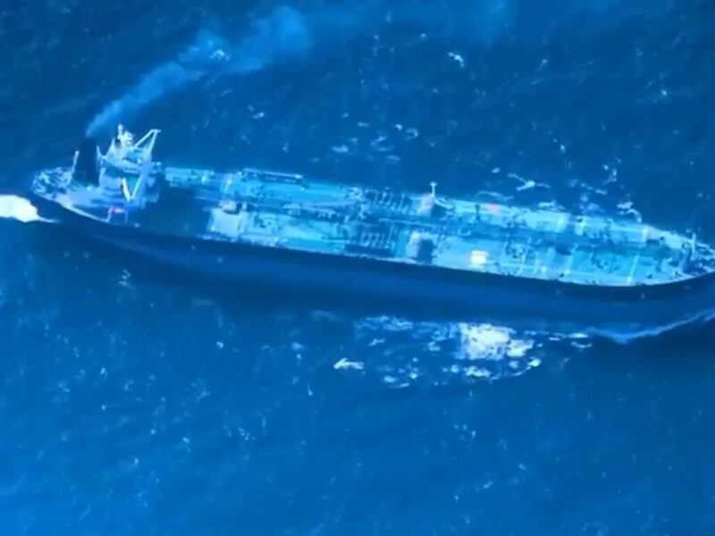 США захопили ще одне судно з "тіньового флоту" РФ