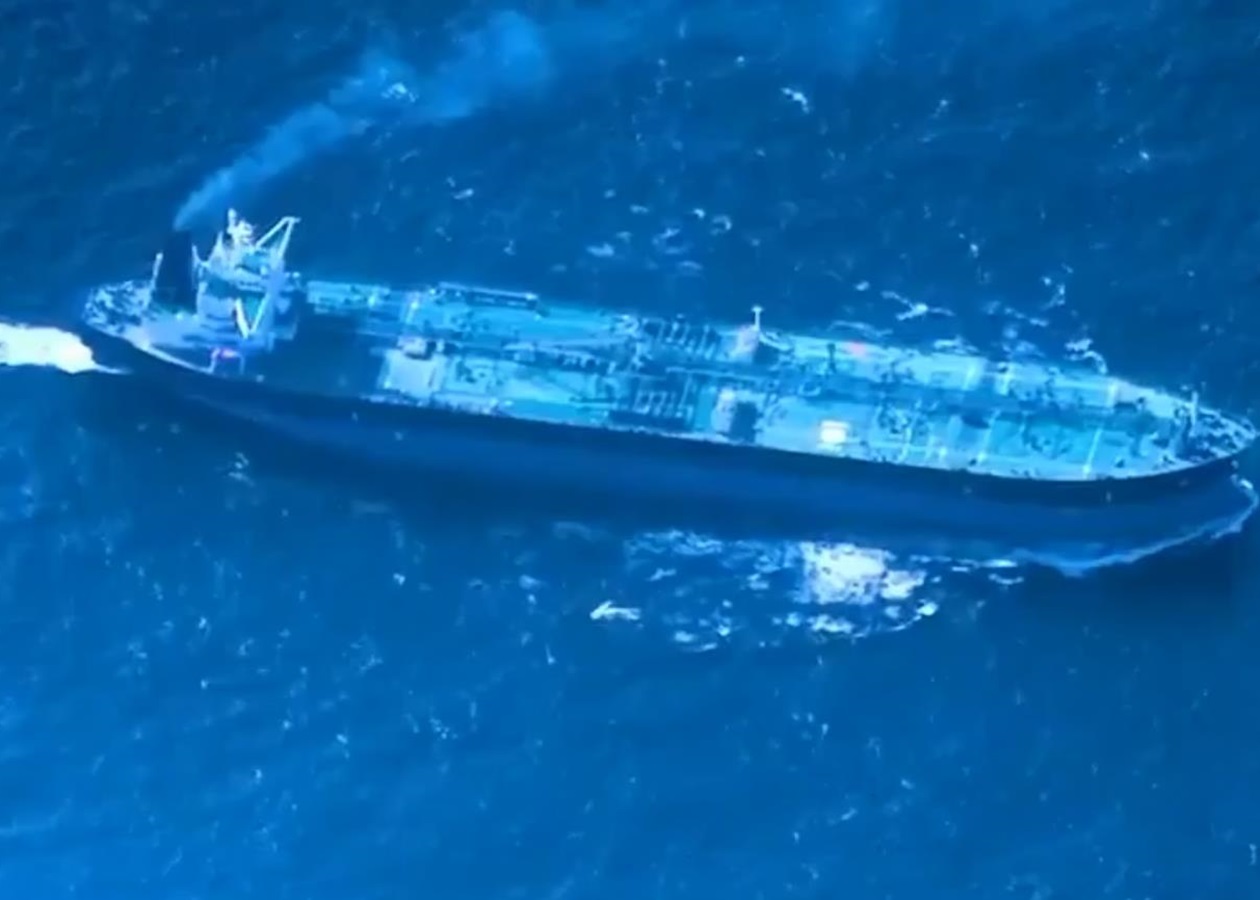 США захопили ще одне судно з "тіньового флоту" РФ