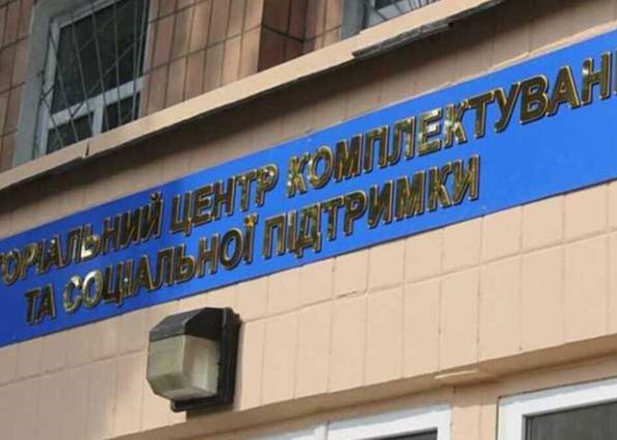 На Львівщині розгорівся скандал через смерть чоловіка в ТЦК