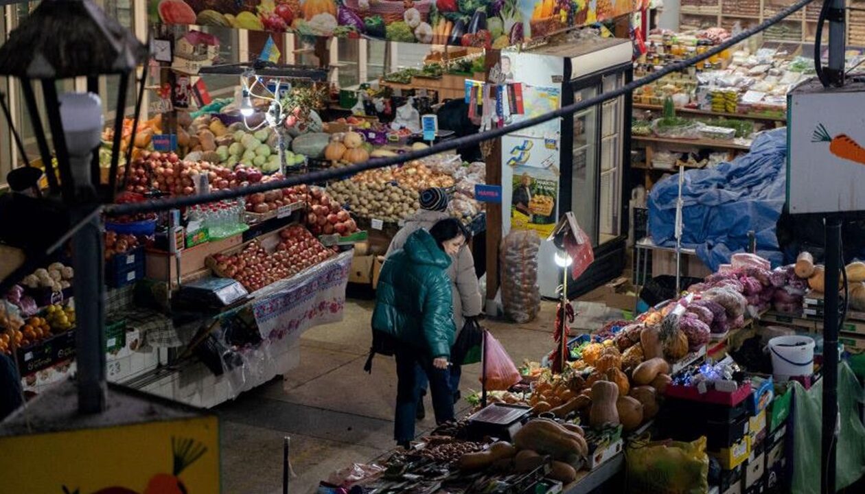 Держстат оцінив рівень інфляції на початку року