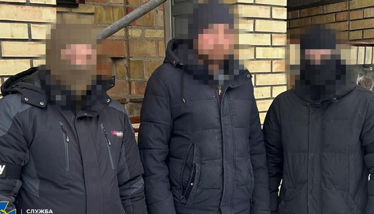 На Київщині затримали шахтаря, який коригував удари по Донеччині