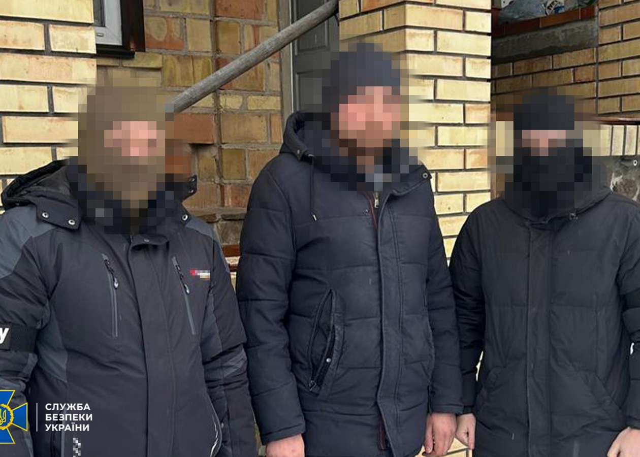 На Київщині затримали шахтаря, який коригував удари по Донеччині