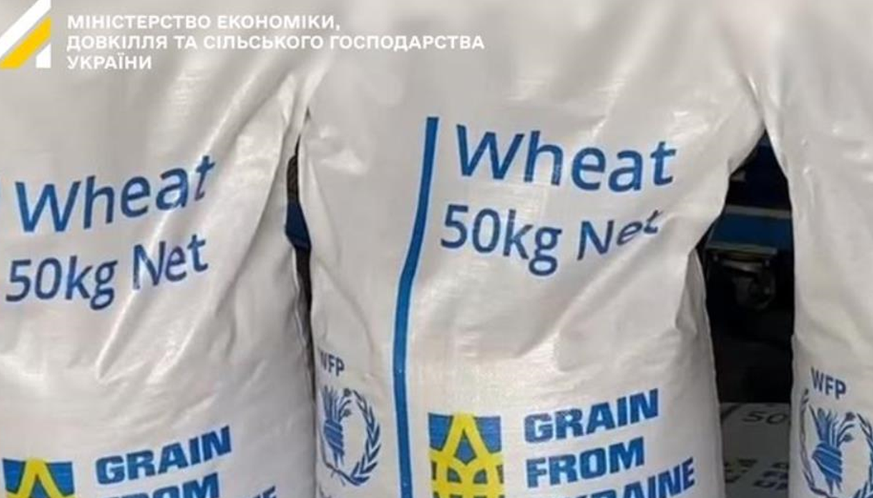 Україна передала Пакистану 1850 тонн пшениці у межах гумдопомоги