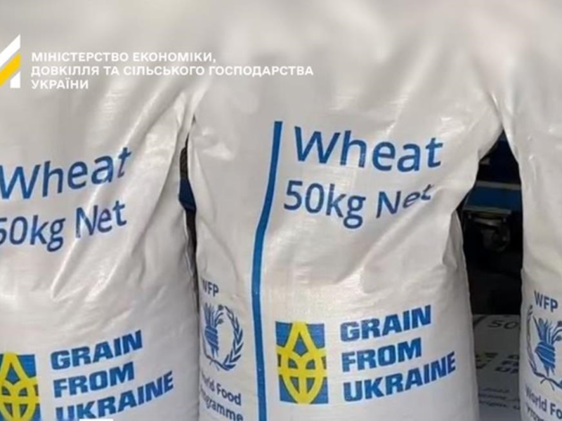 Україна передала Пакистану 1850 тонн пшениці у межах гумдопомоги