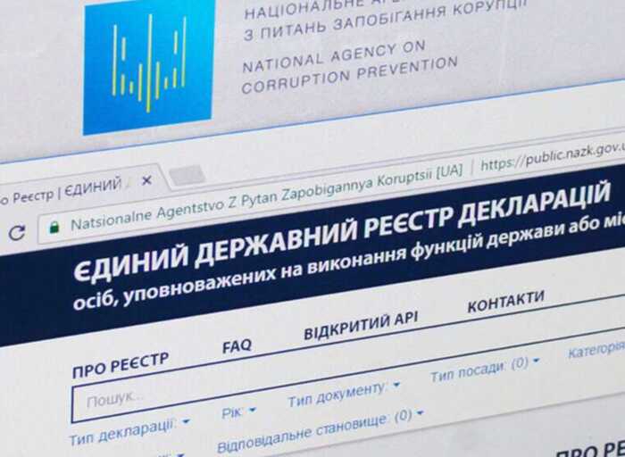 Прокурорська родина і «безкоштовне» житло: як Тупікало та Барабаш роками не декларують витрат нерухомість