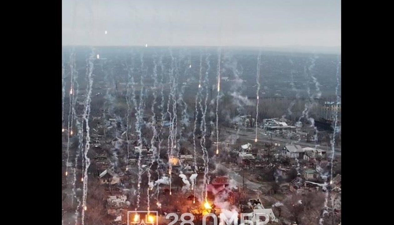 Росія атакує Костянтинівку фосфорними боєприпасами