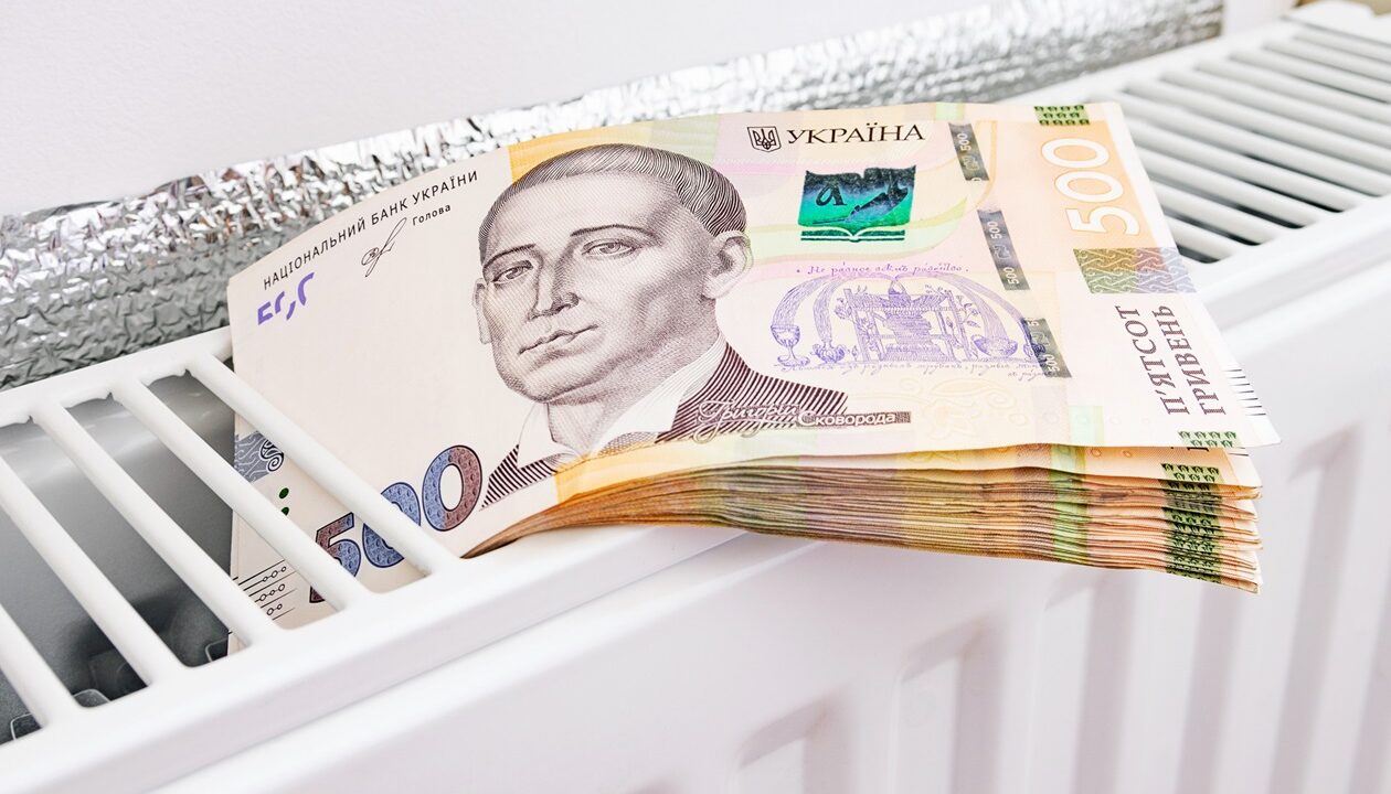 Борги українців за комуналку сягнули 113 млрд