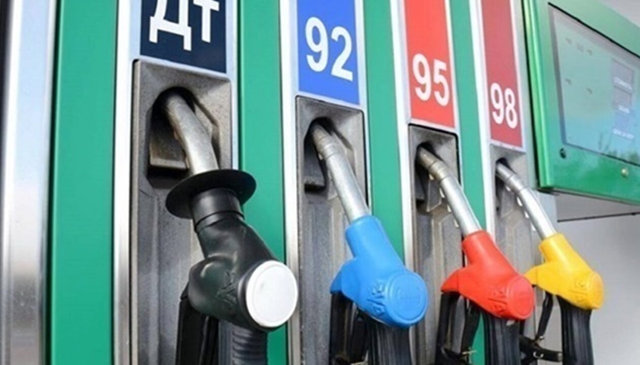 АМКУ перевірить причини різкого подорожчання пального на АЗС