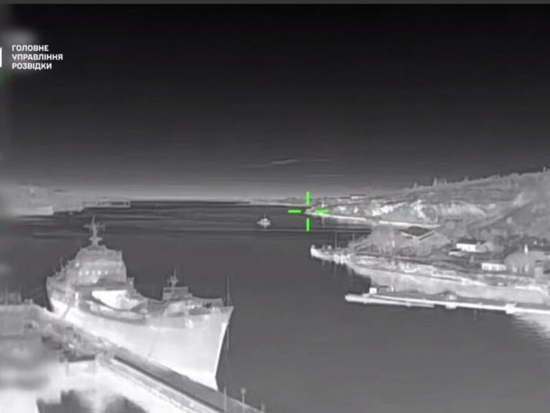 Бійці ГУР уразили вертоліт і кораблі в Криму