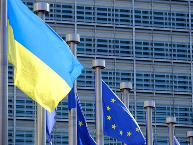 ЄС оголосив про інвестицію €1,5 млрд в Україну