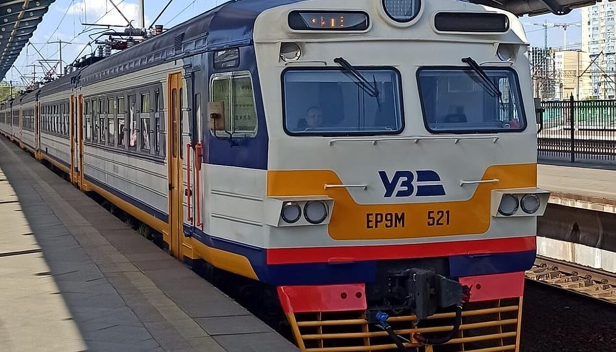 Київська електричка оновила ціни на проїзд