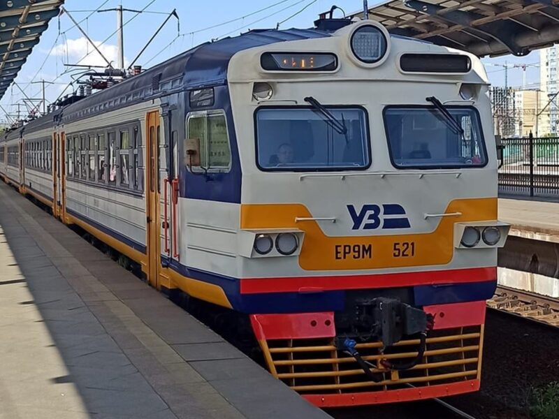 Київська електричка оновила ціни на проїзд
