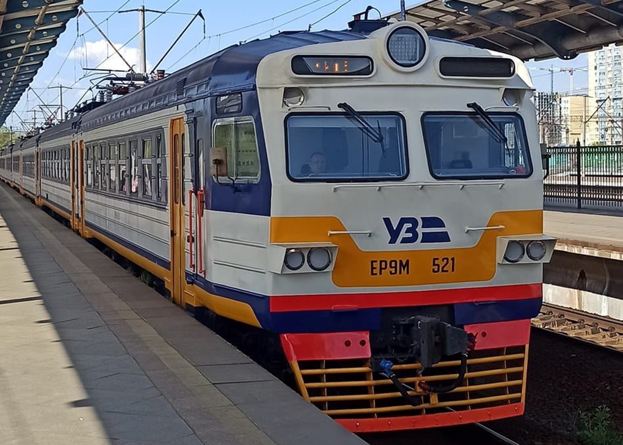 Київська електричка оновила ціни на проїзд
