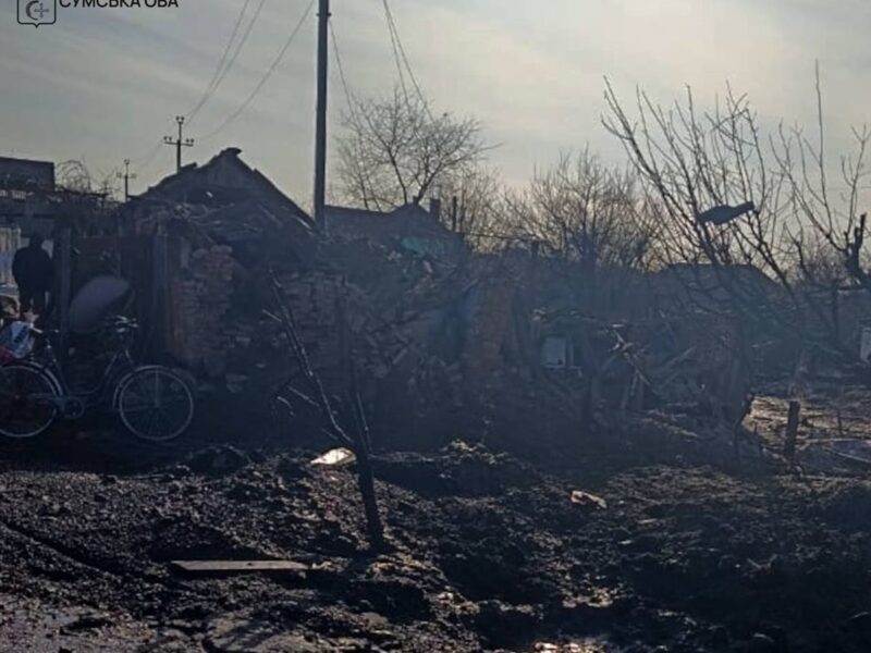 Росіяни вдарили КАБами по Сумщині, постраждали цивільні