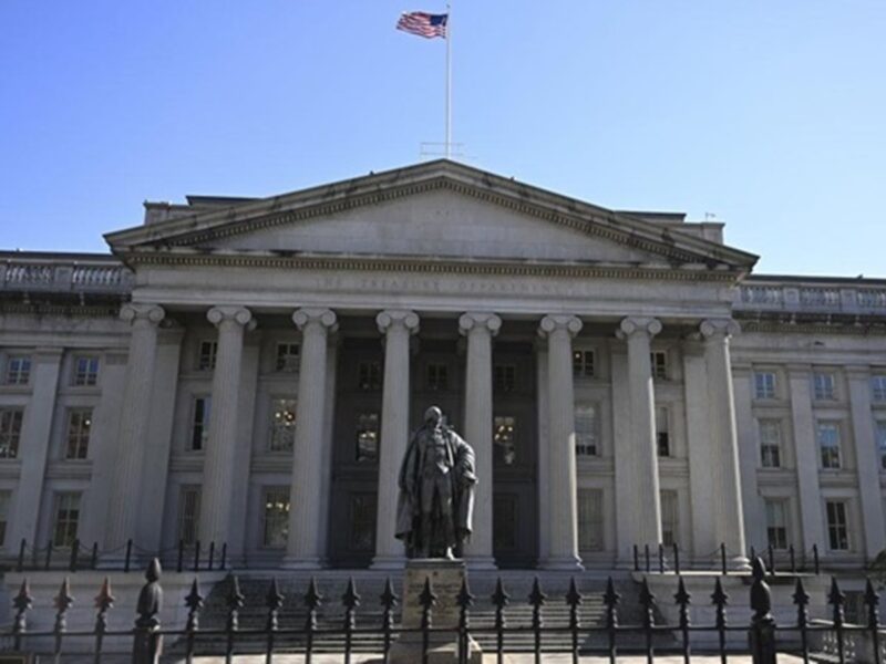 Держборг США сягнув нового максимуму