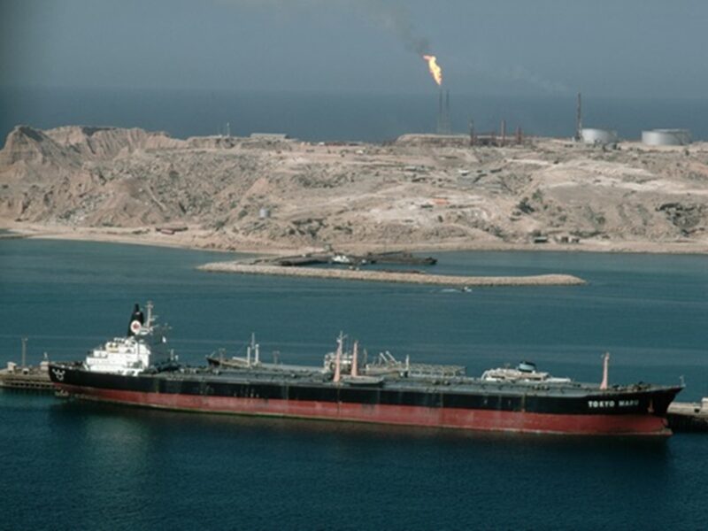 США розглядають зняття санкцій з іранської нафти