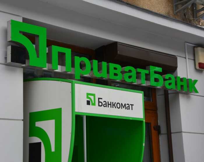 «Сама переказала гроші»: ПриватБанк відмовився повертати понад 2,3 мільйона гривень ошуканій клієнтці