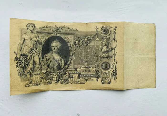 На Вінницькій митниці вилучили антикварні банкноти початку XX століття