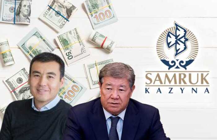 Billions from Kazakhstan’s sovereign wealth fund flowed into ATFBank controlled by Galimzhan Yessenov during Akhmetzhan Yessimov’s tenure