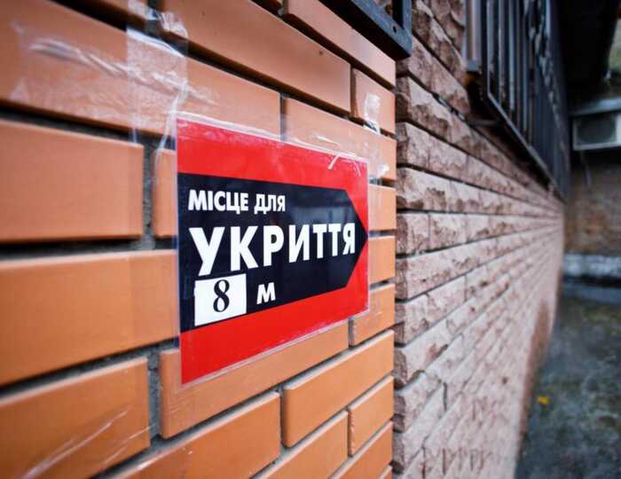 Золоте укриття Блиставиці: як 55 мільйонів гривень на дитсадок розіграли під фірму з орбіти Кізіменка