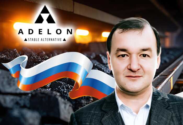 Coal trader Dmytro Kovalenko is mass-scrubbing the internet of mentions of ties to Russia and ORDLO after exposure of schemes involving Russian coal